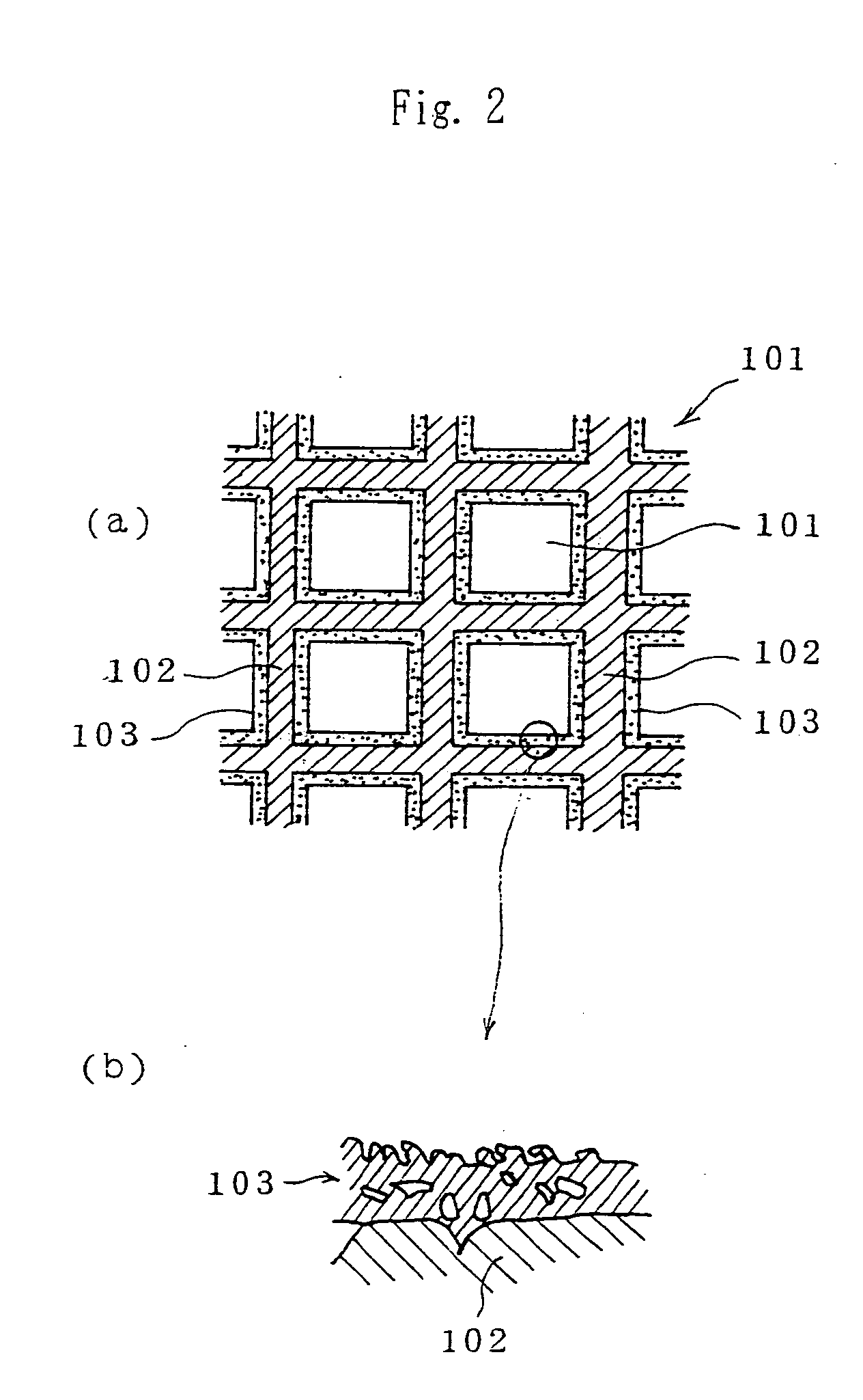 Catalyst carrier and method of producing same