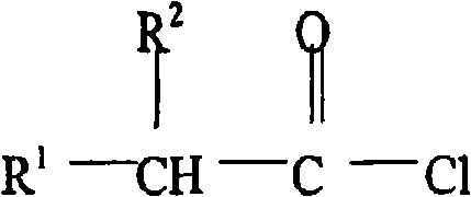 Alkyl ketene dimer, preparation method and application thereof