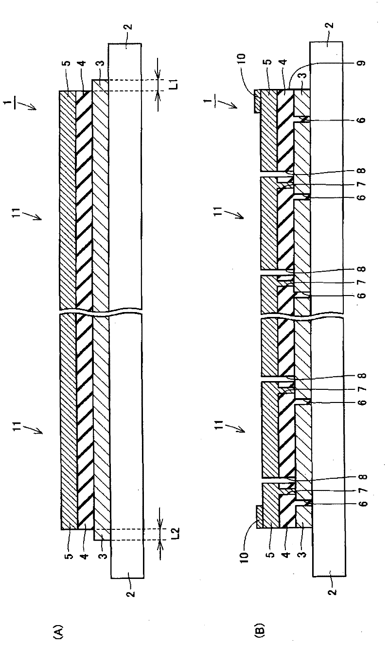 Film removal method, photoelectric conversion device manufacturing method, photoelectric conversion device, and film removal device