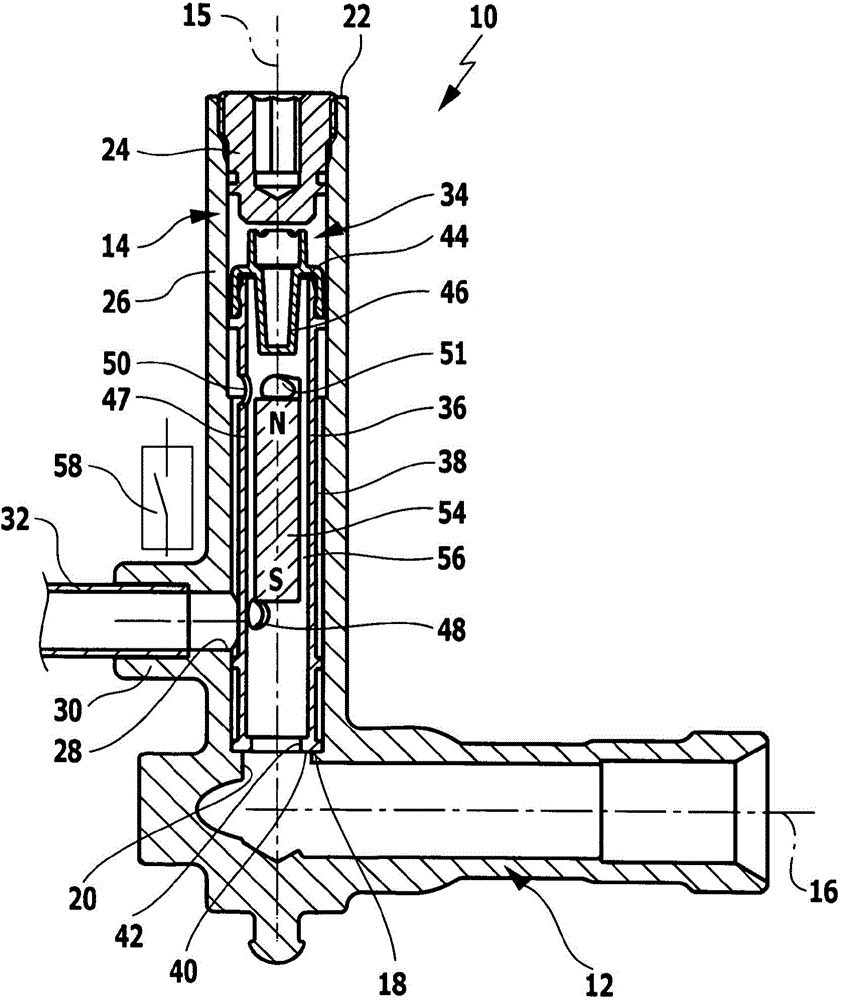 Flow Switch