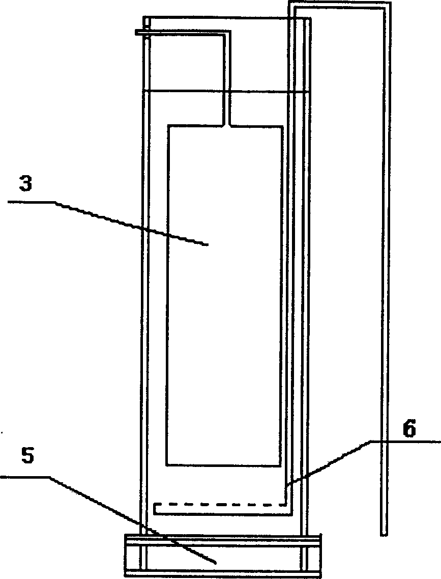 Equipment for treating with water by using suspension photocatalysis and oxidation