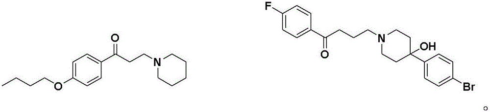 New application of phenyl ketone medicines