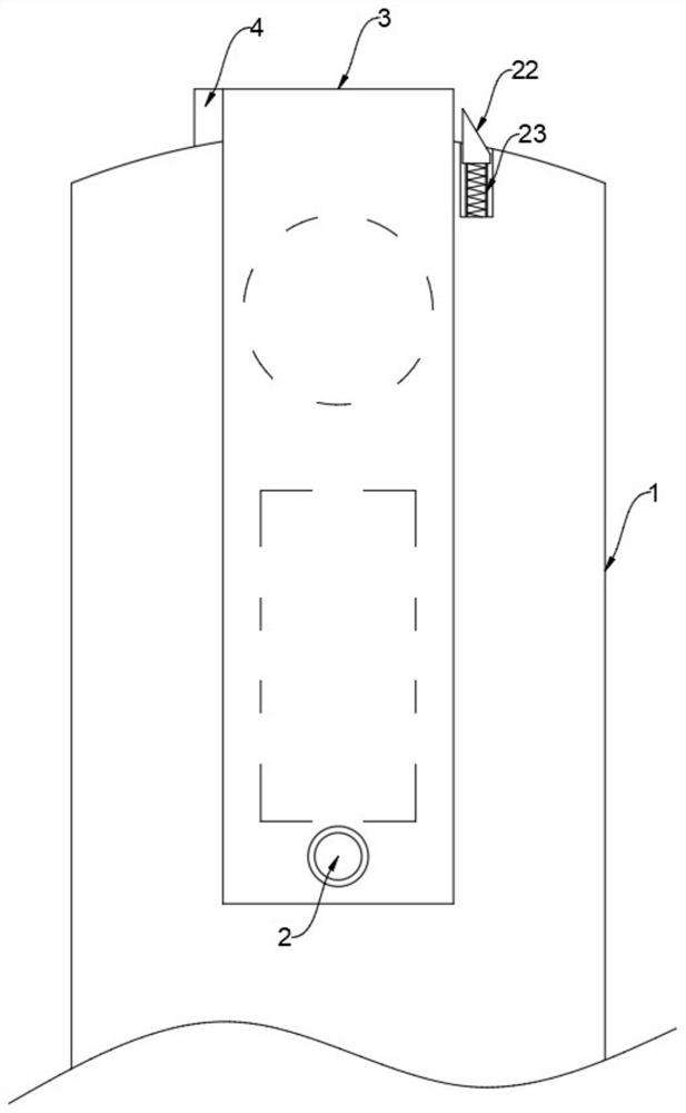 Multi-protection remote monitoring device forinternet of things computer