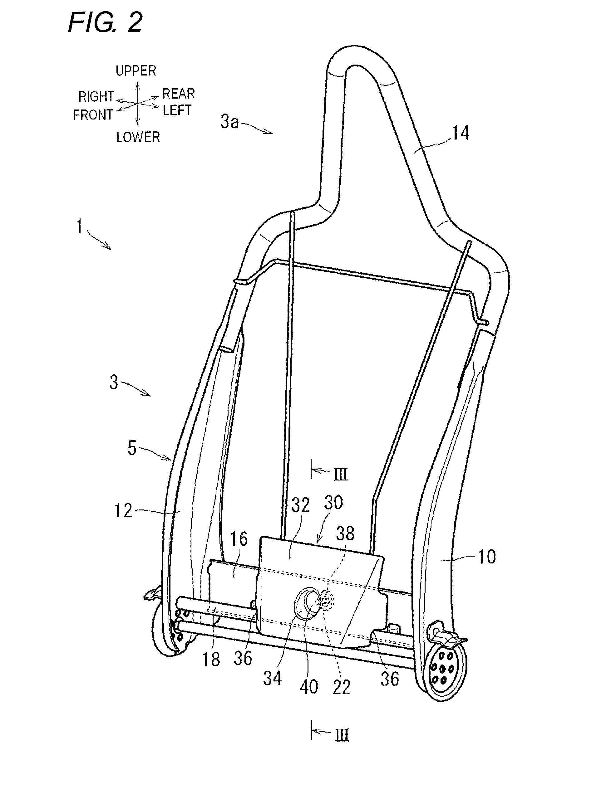 Vehicle seat