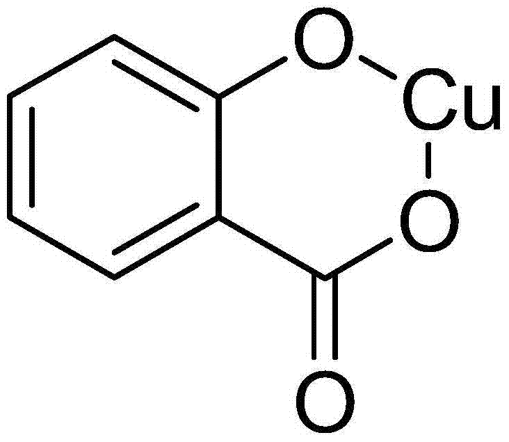 Application of Copper 2-Hydroxybenzoate as Feed High Copper Substitute