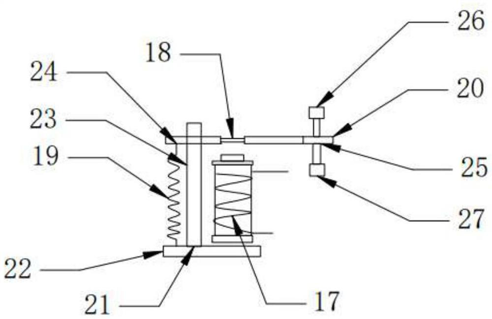 Wireless liquid level alarm