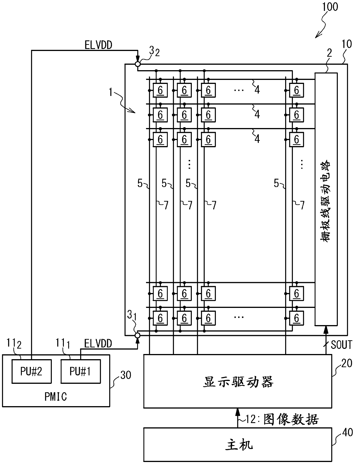 device-and-method-for-compensation-of-power-source-voltage-drop-in