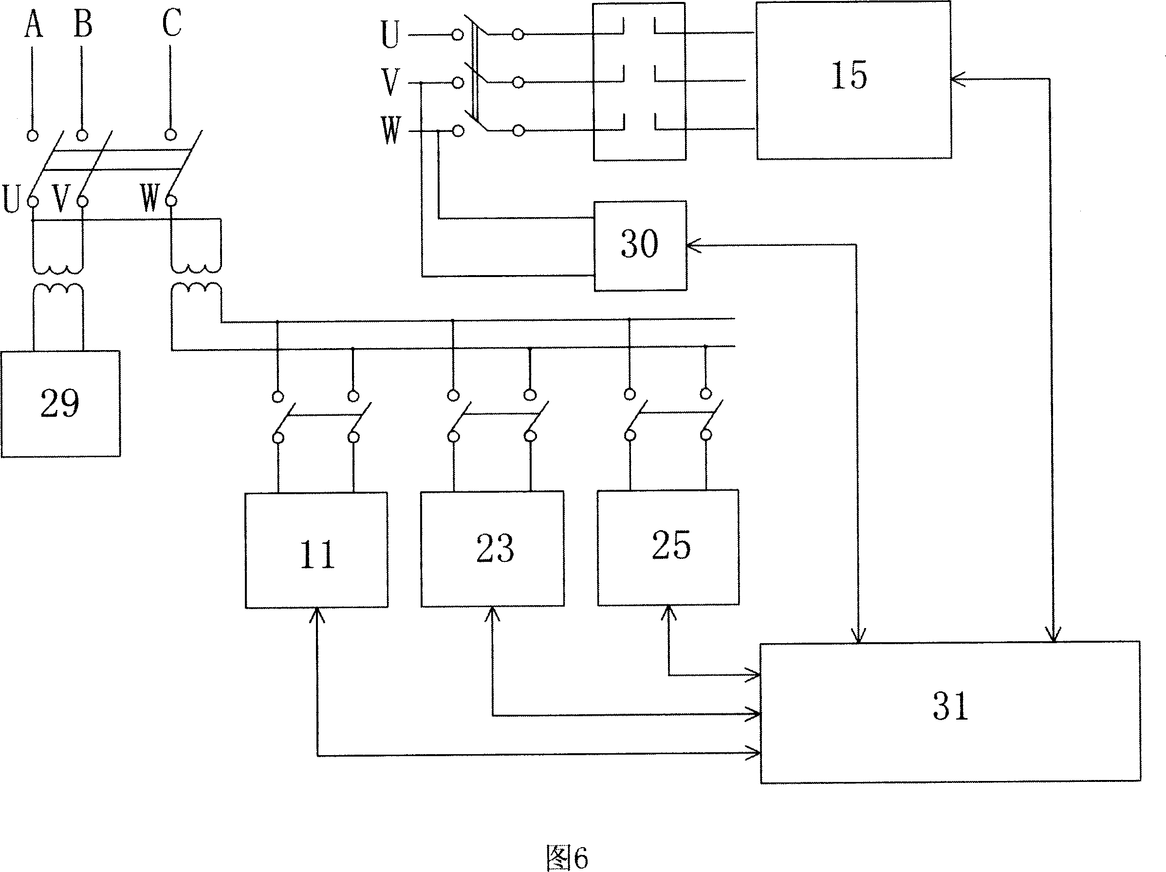 Dedicated digit controlled machine tool for processing roll surface pattern and its operation method