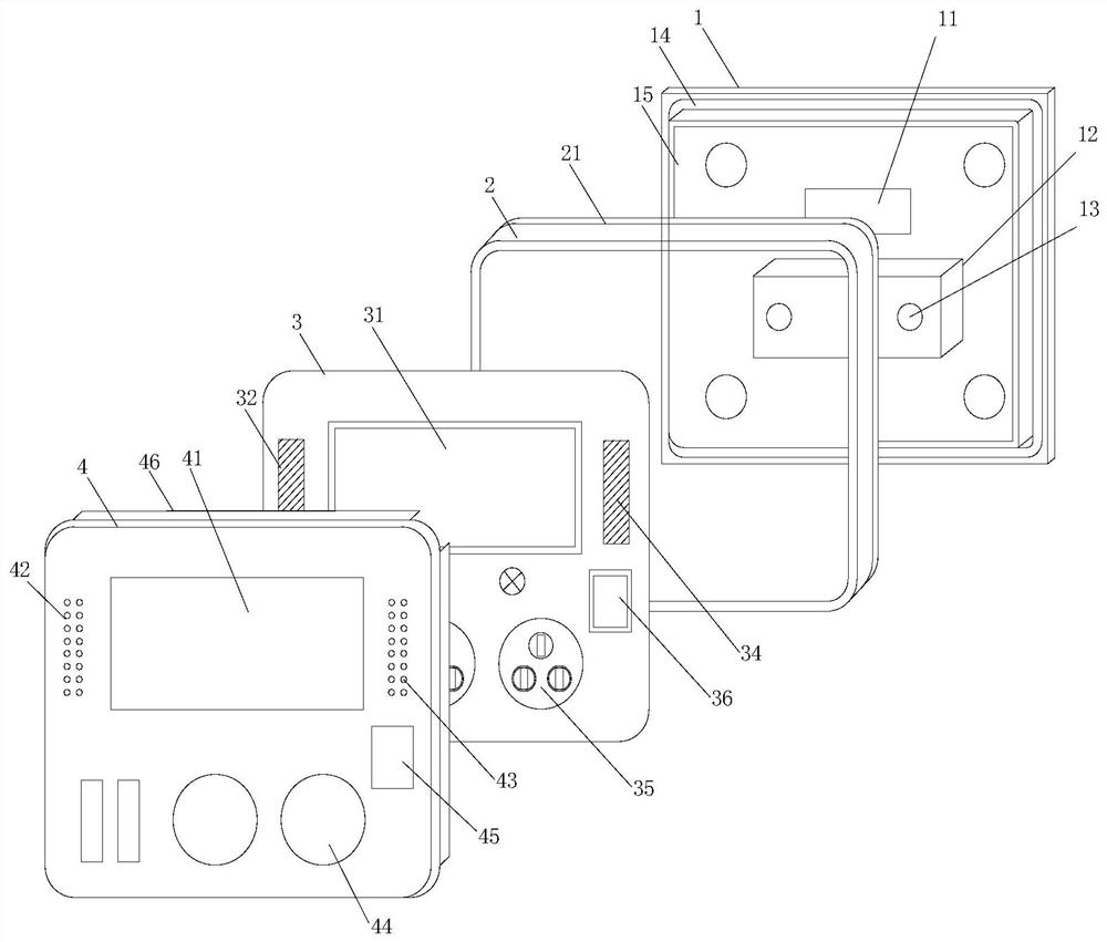 Intelligent control voice socket