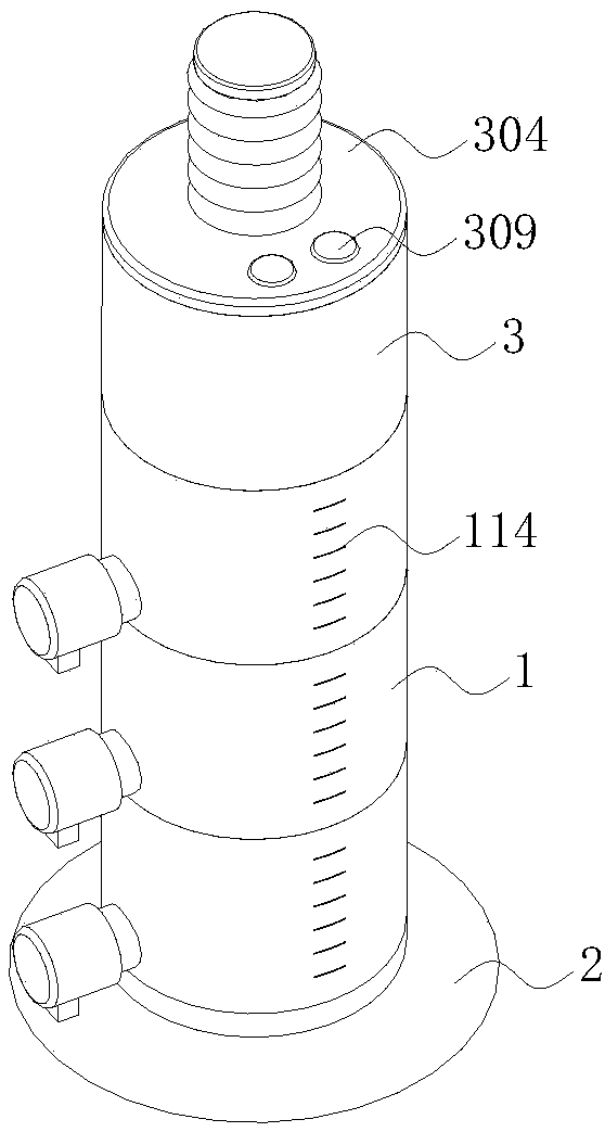 cosmetic liquid storage bottle