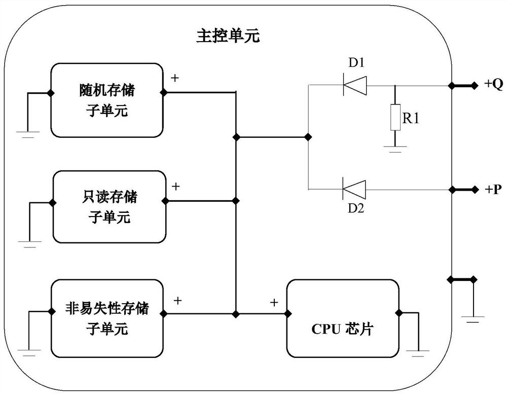 NFC detection system with high reliability perception capability