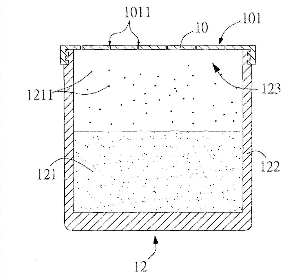 Aroma diffusing device