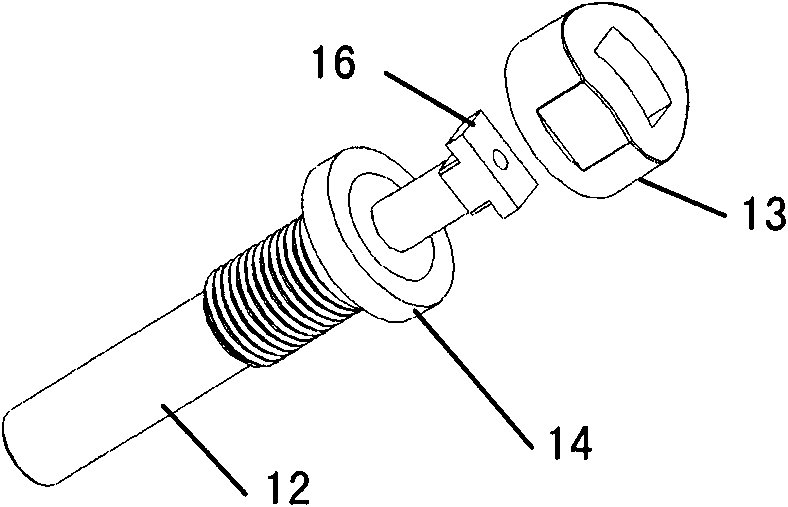 Angle adjustable valve