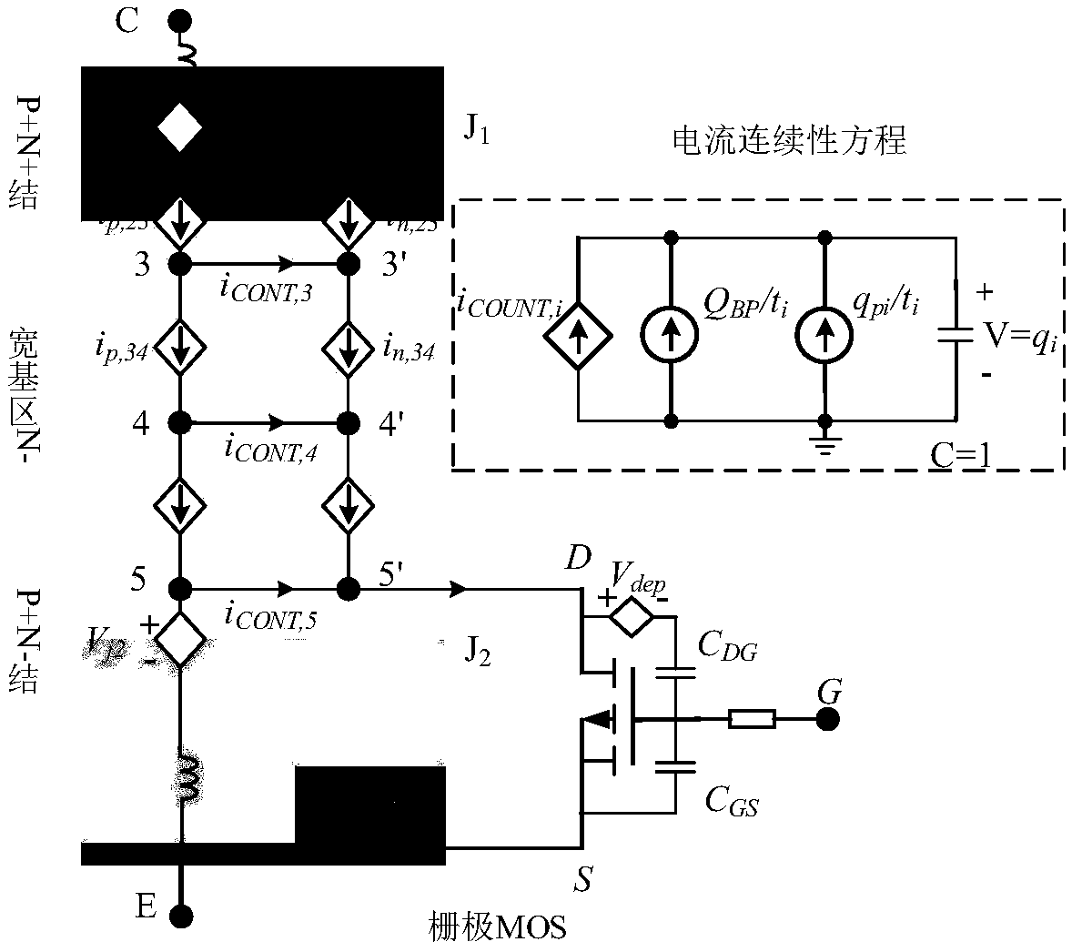 Wide base region lumped electric charge modeling method for large-power bipolar semiconductor device