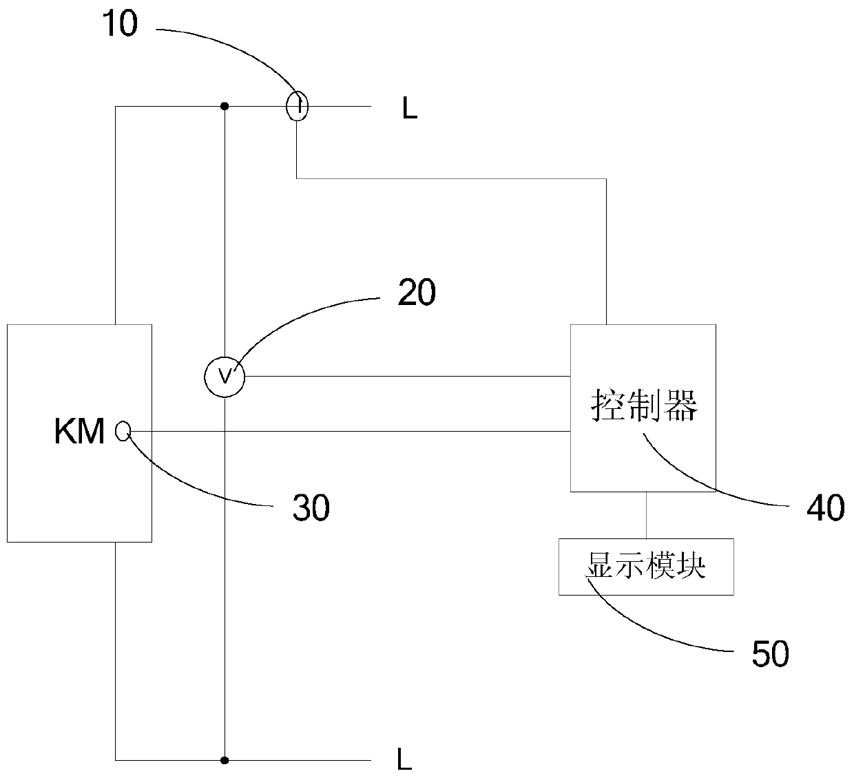 Monitoring method and system for AC contactor