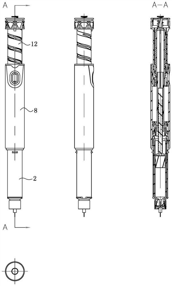 Injection device with memory function