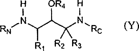 Substituted hydroxyethylamines