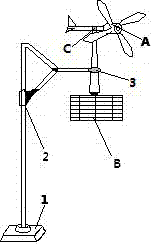 Outdoor wind power generation and mosquito killing apparatus