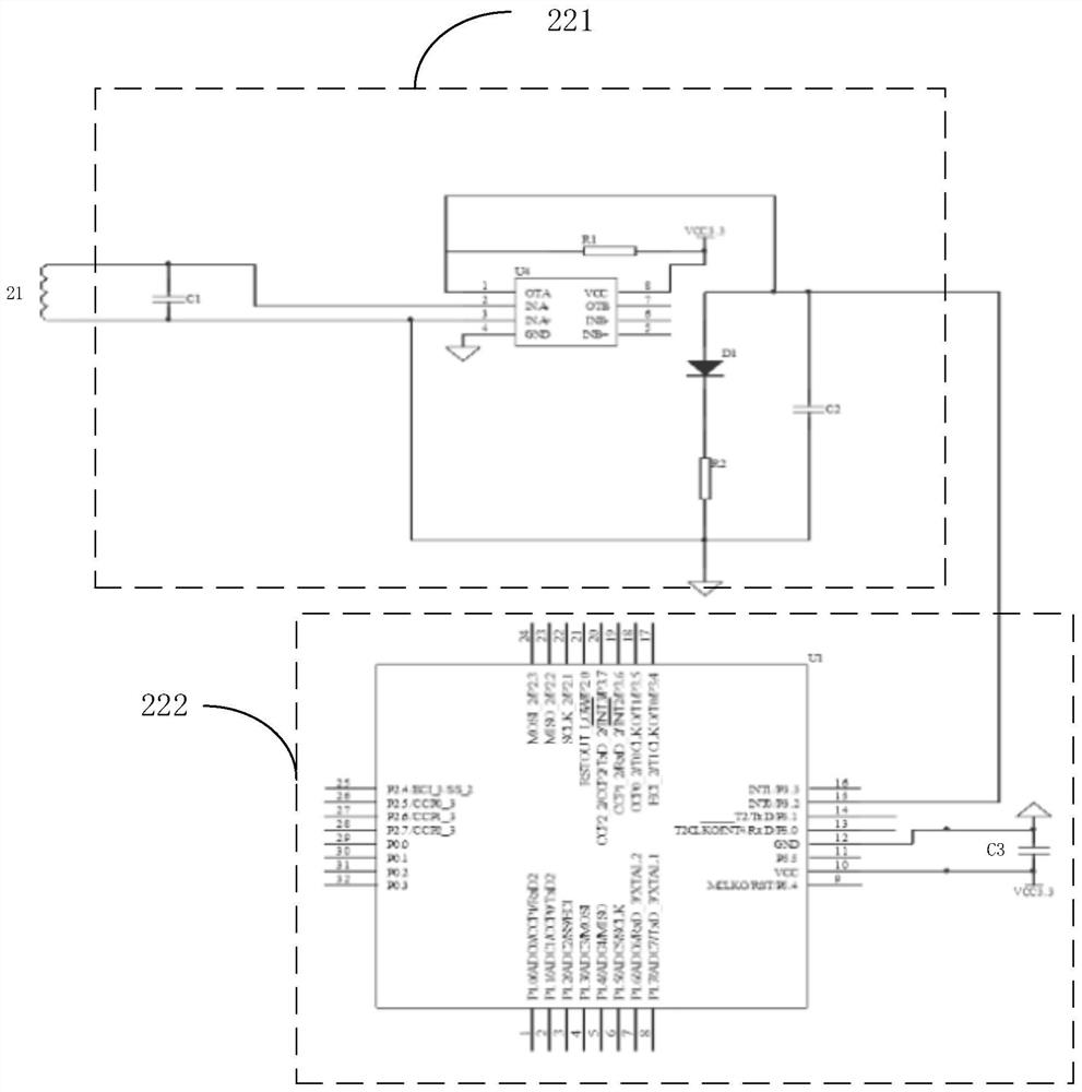 Autonomous projectile initial-velocity measuring device and distance determining system