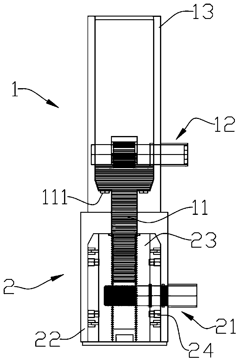 Locking mechanism of assembled building