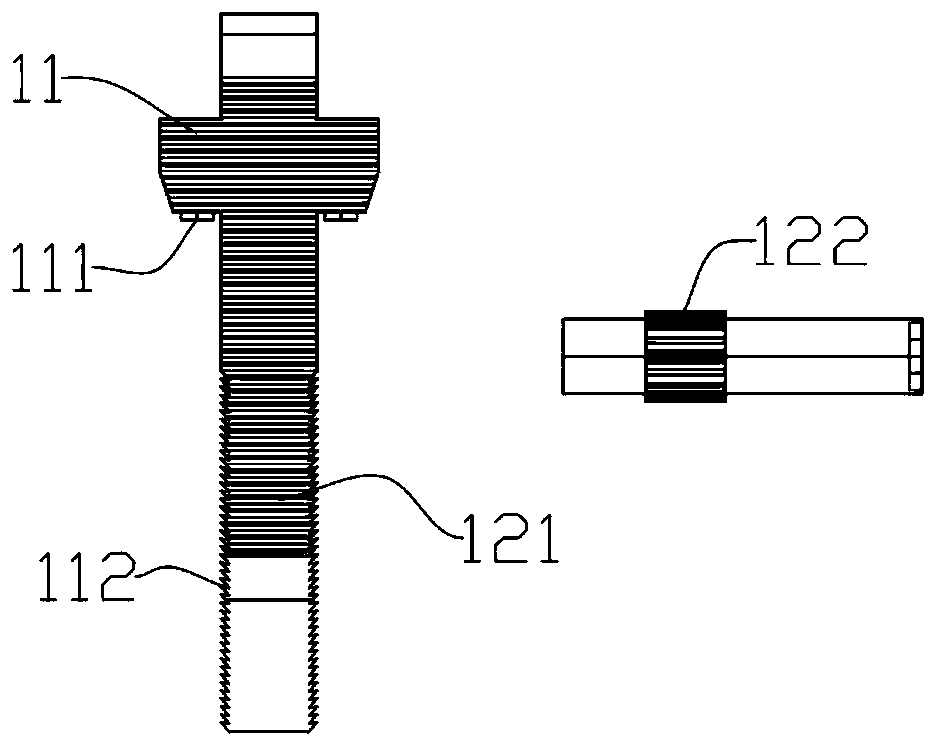 Locking mechanism of assembled building