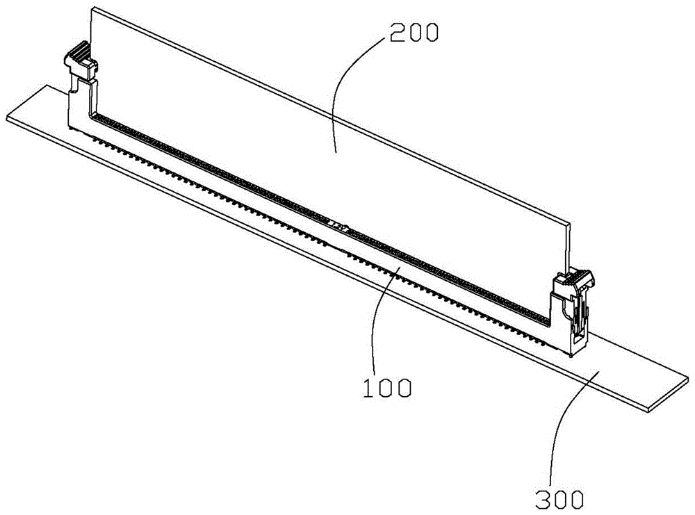 Card edge connector