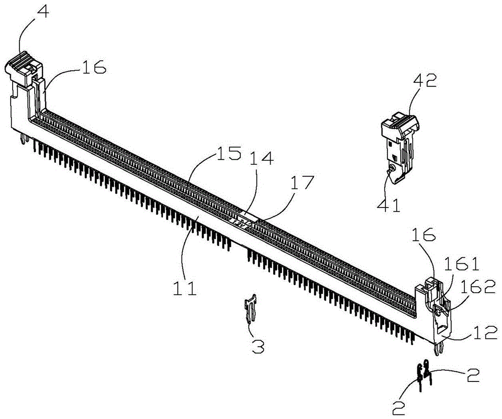 Card edge connector