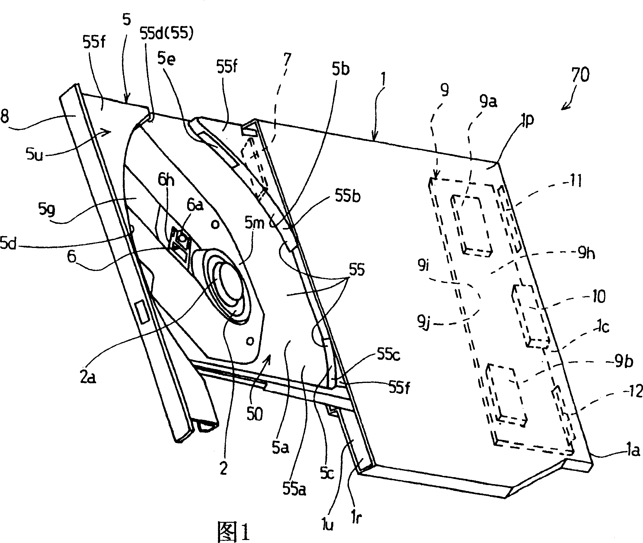 CD machine