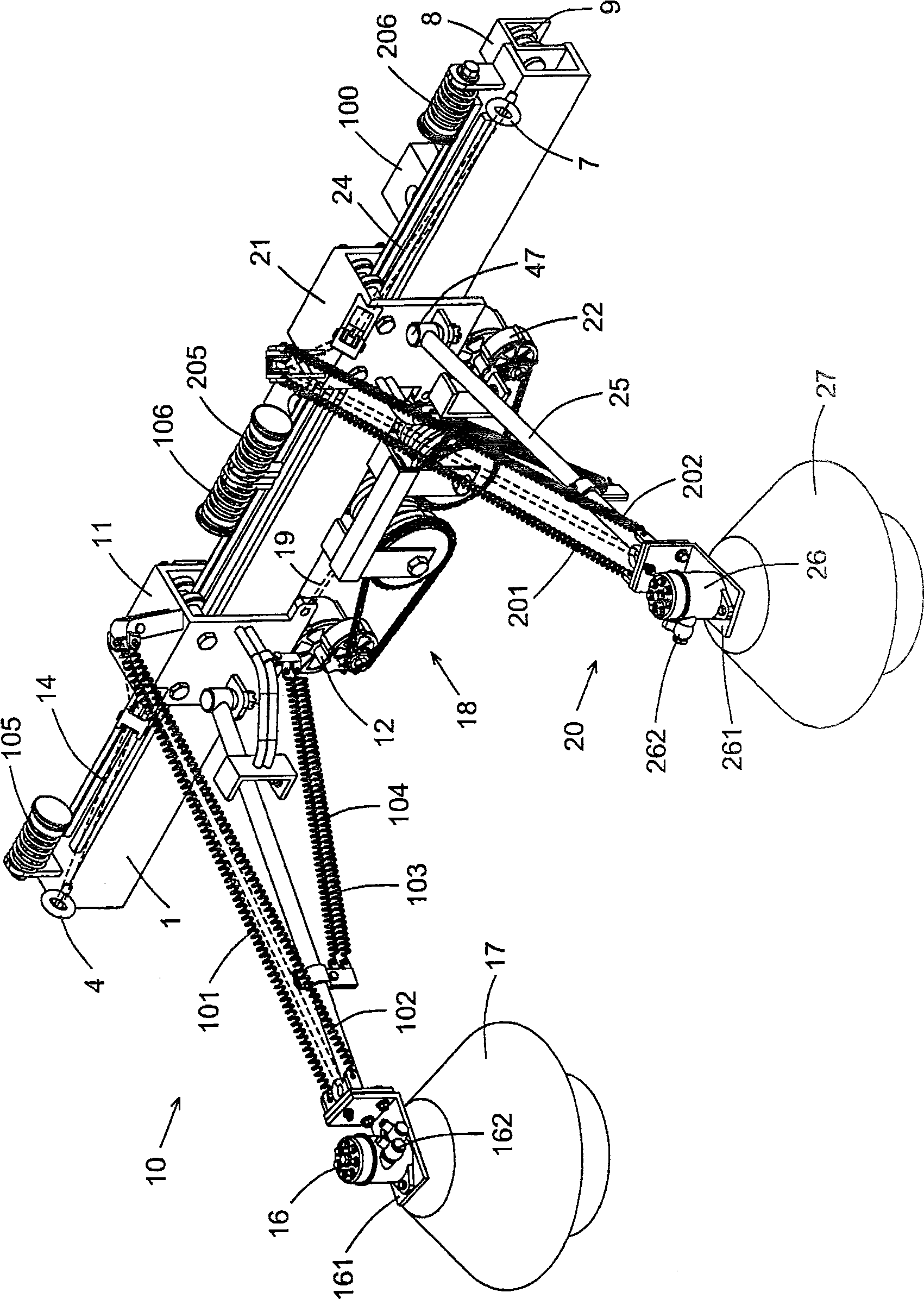 Cleaning device for road edge