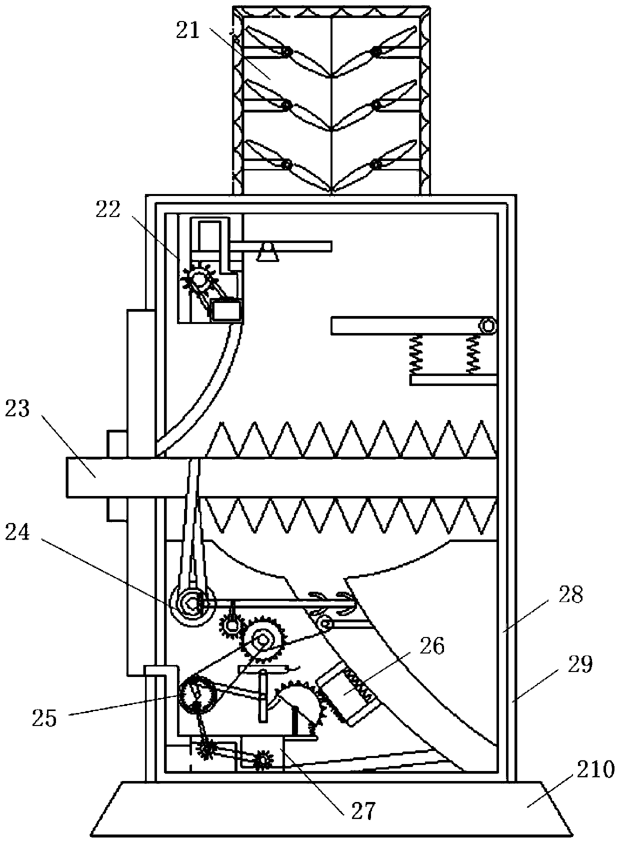 An Intelligent Ice Crusher with Remote Monitoring