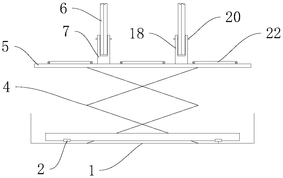 Coiled material hanging and fixing device