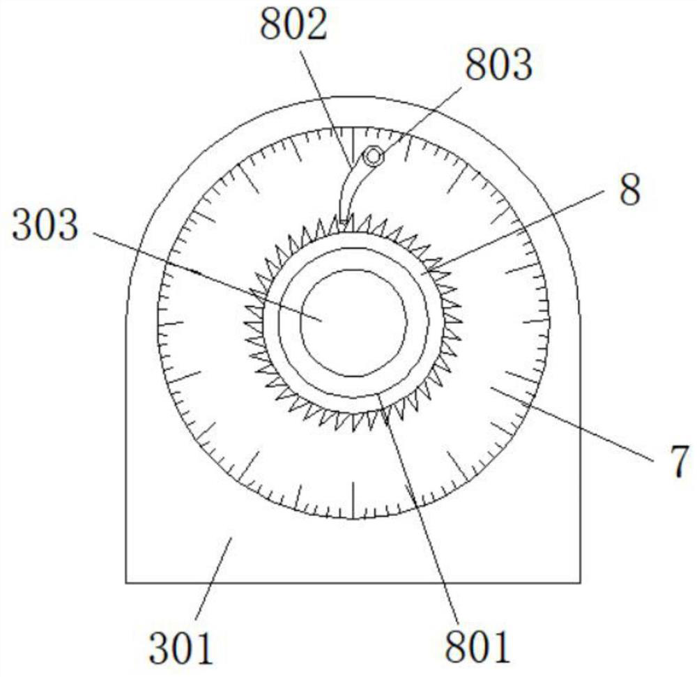 Binary optical lens with high dispersion and high refractive index