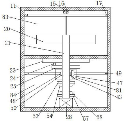 Concrete mixer with power saving function