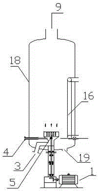 Improved Continuous Mixing and Heat Removal Chemical Production Plant