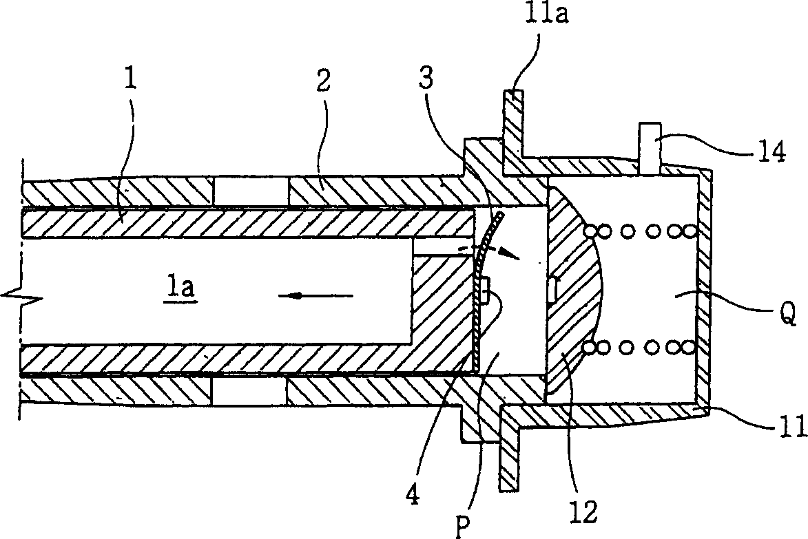 Discharge apparatus for reciprocating compressor