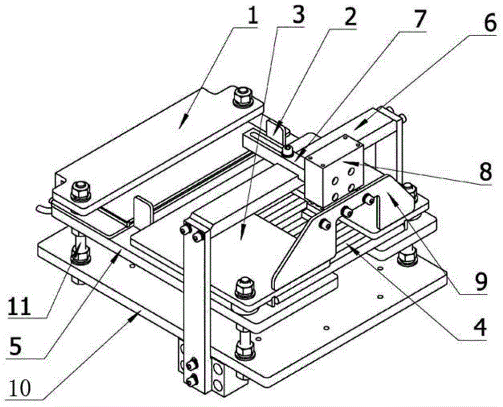 Automatic material collection device