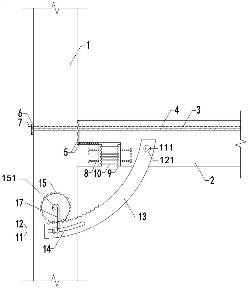 Energy dissipation and shock absorption type fabricated beam-column joint