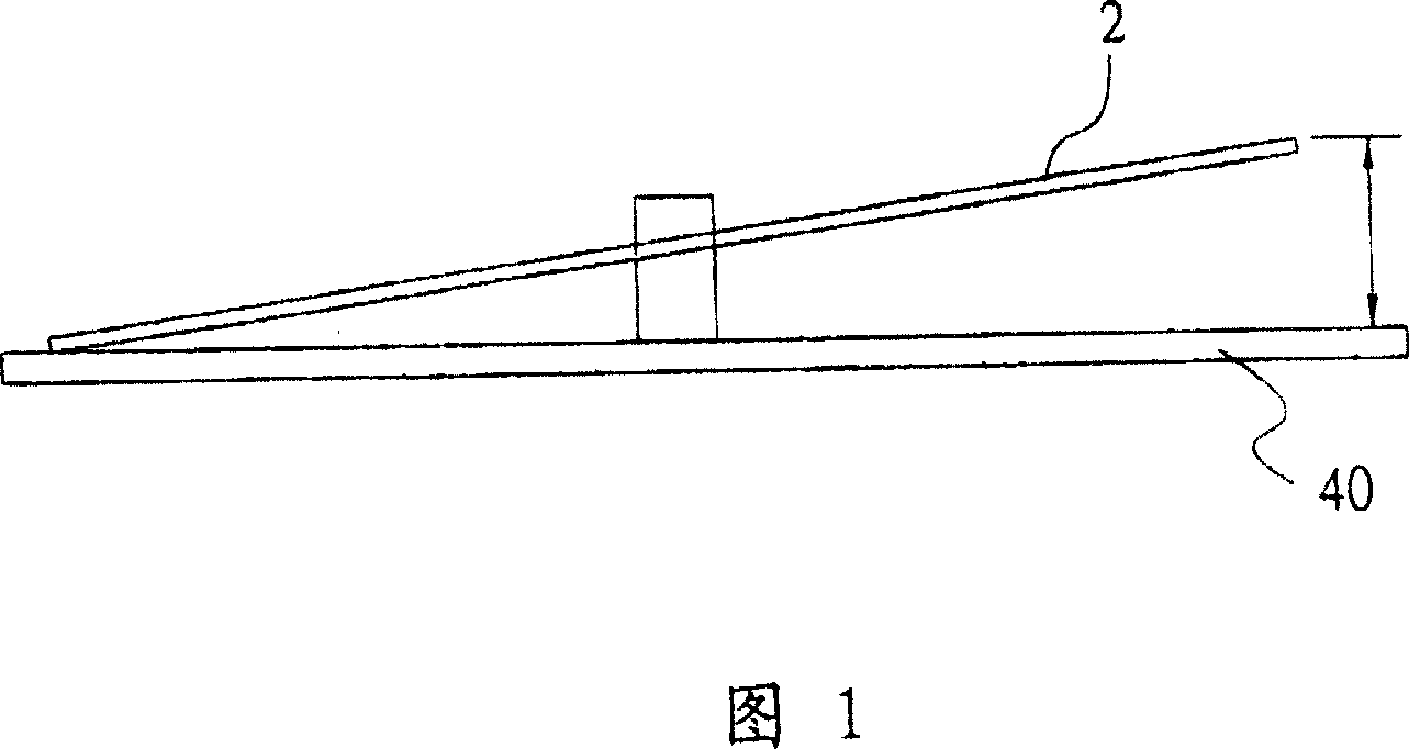 Warping detection of disk, its control and controller