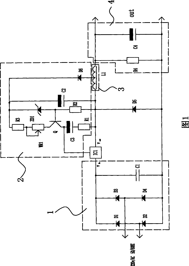 Universal power conditioner for lighting lamp