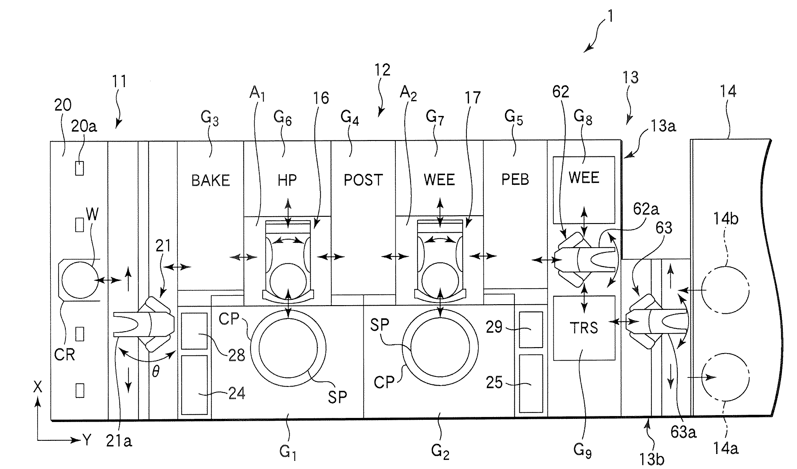 Heat processing apparatus and heat processing method
