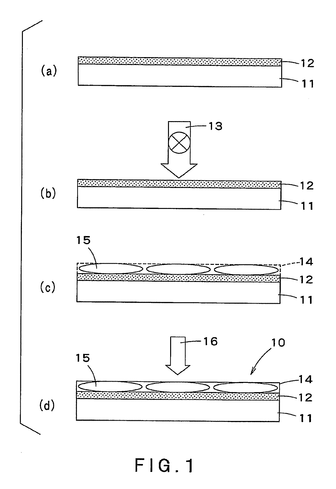Process for producing a phase difference control component and liquid crystal display device