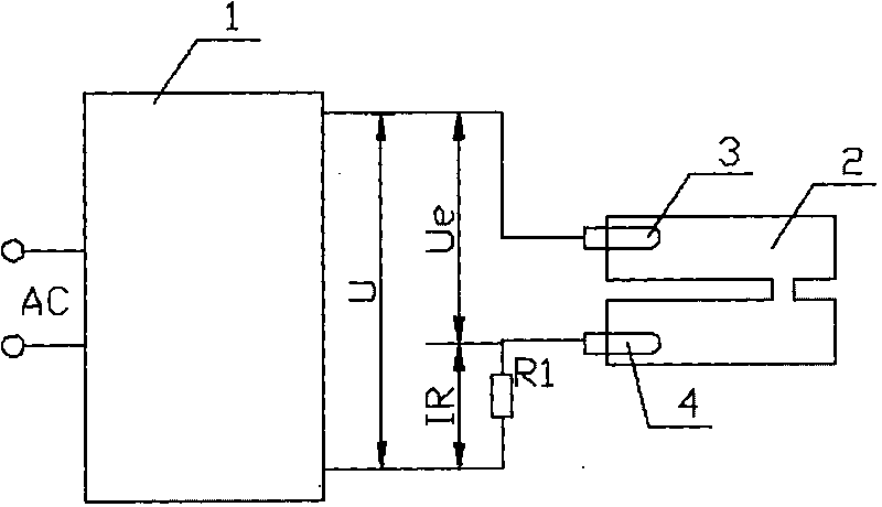 Ultralow temperature energy-saving lamp