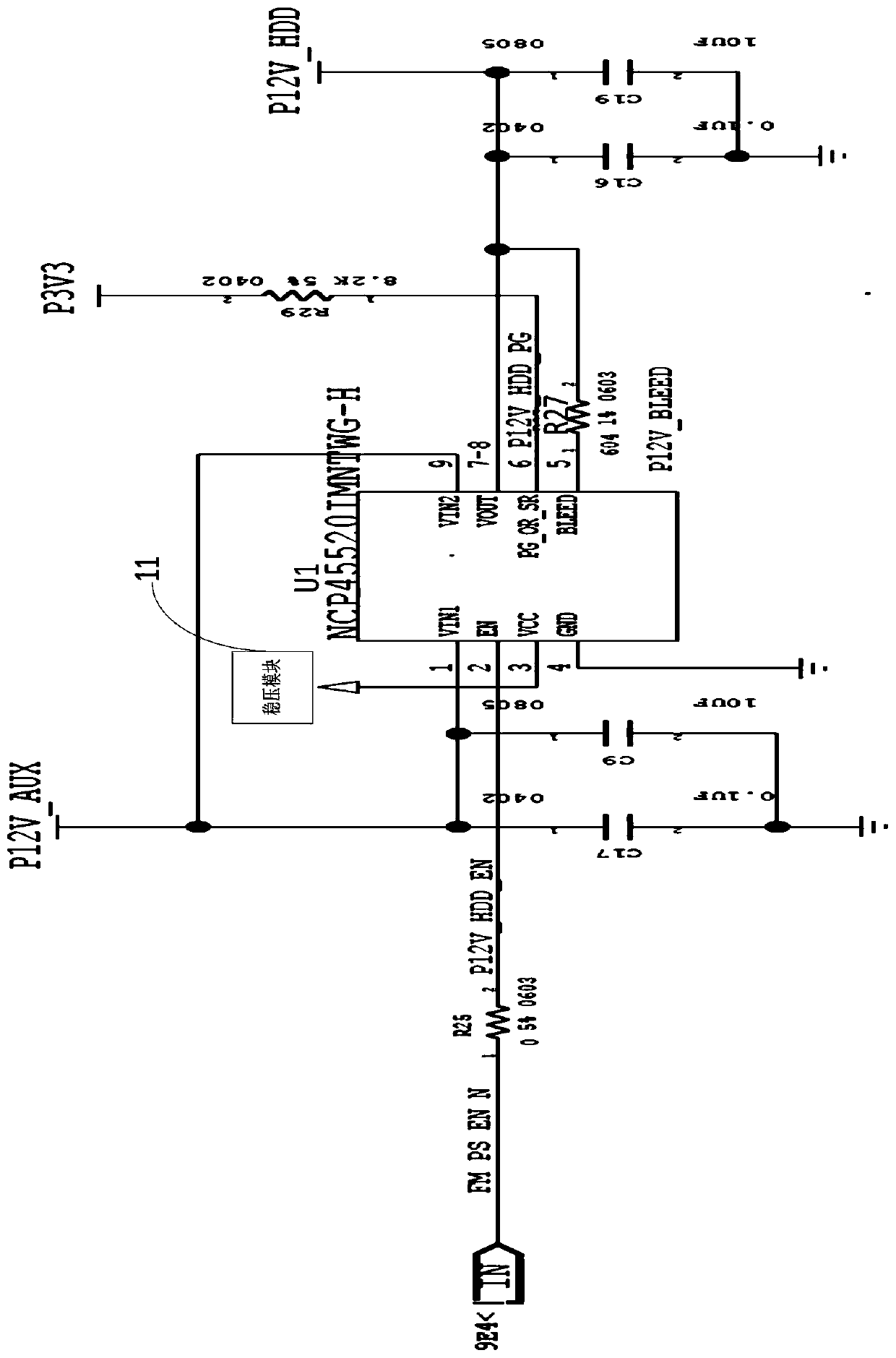 Device and method for testing pre-power short circuit protection of VR chip