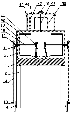 Fertilizer mixing and spraying device for paddy field