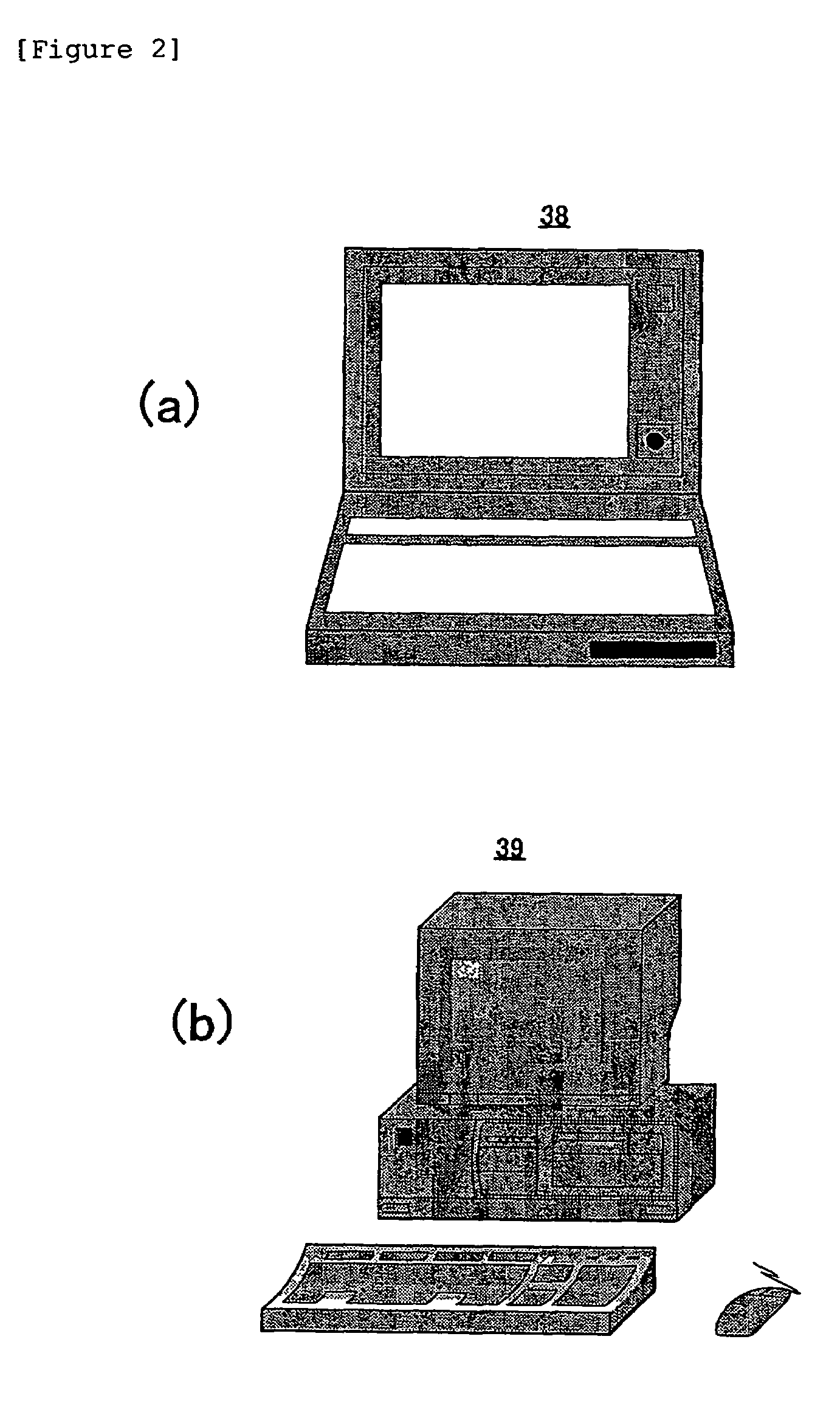 Information processing apparatus for secure information recovery