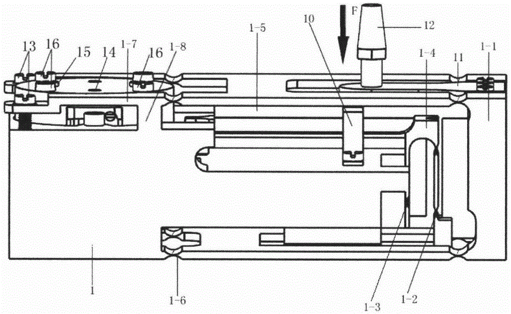 A weighing sensor suitable for electronic balance