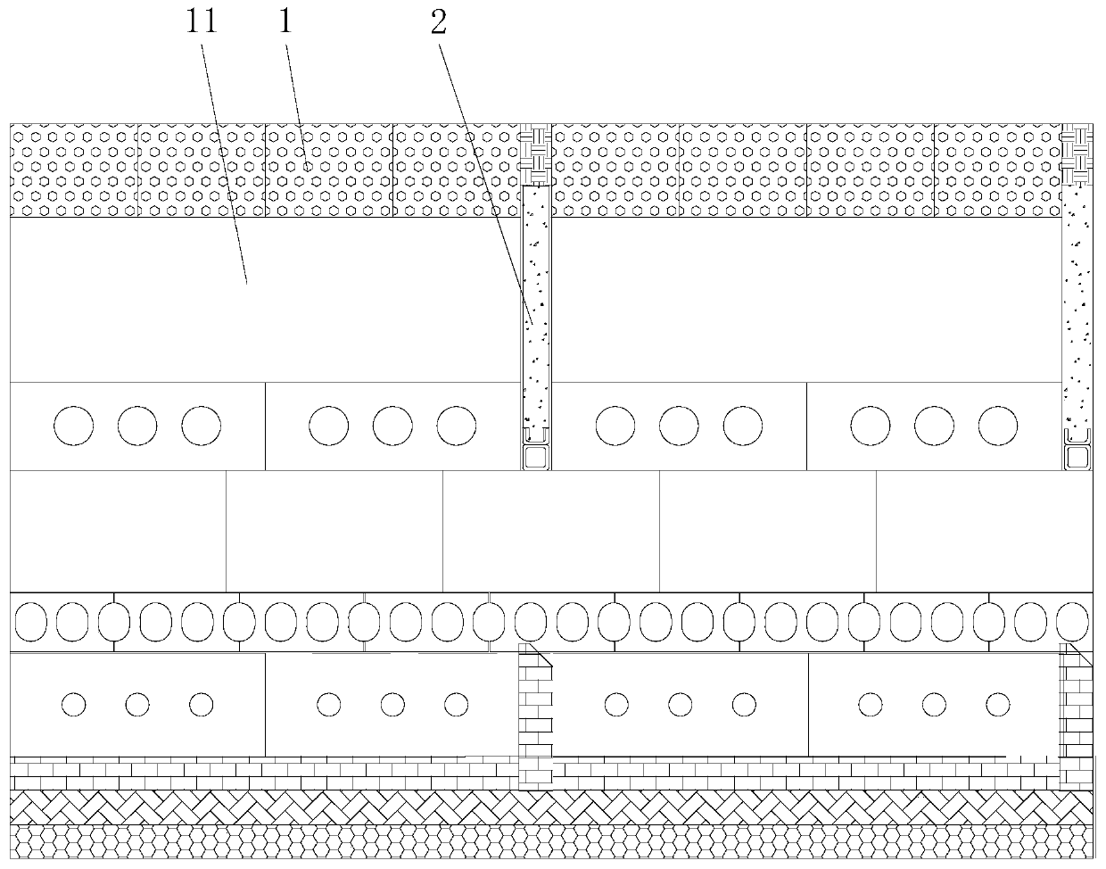 Roller kiln