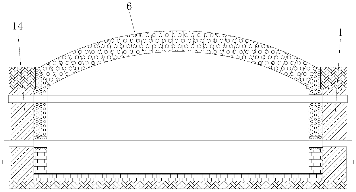 Roller kiln