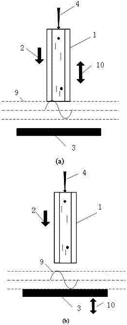 Controllable Composite Machining Method and Vibration System of Microhole Vibrating Electrode Spark Electrolysis