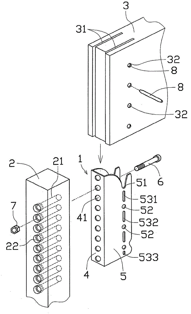 Joining metal parts and building structures